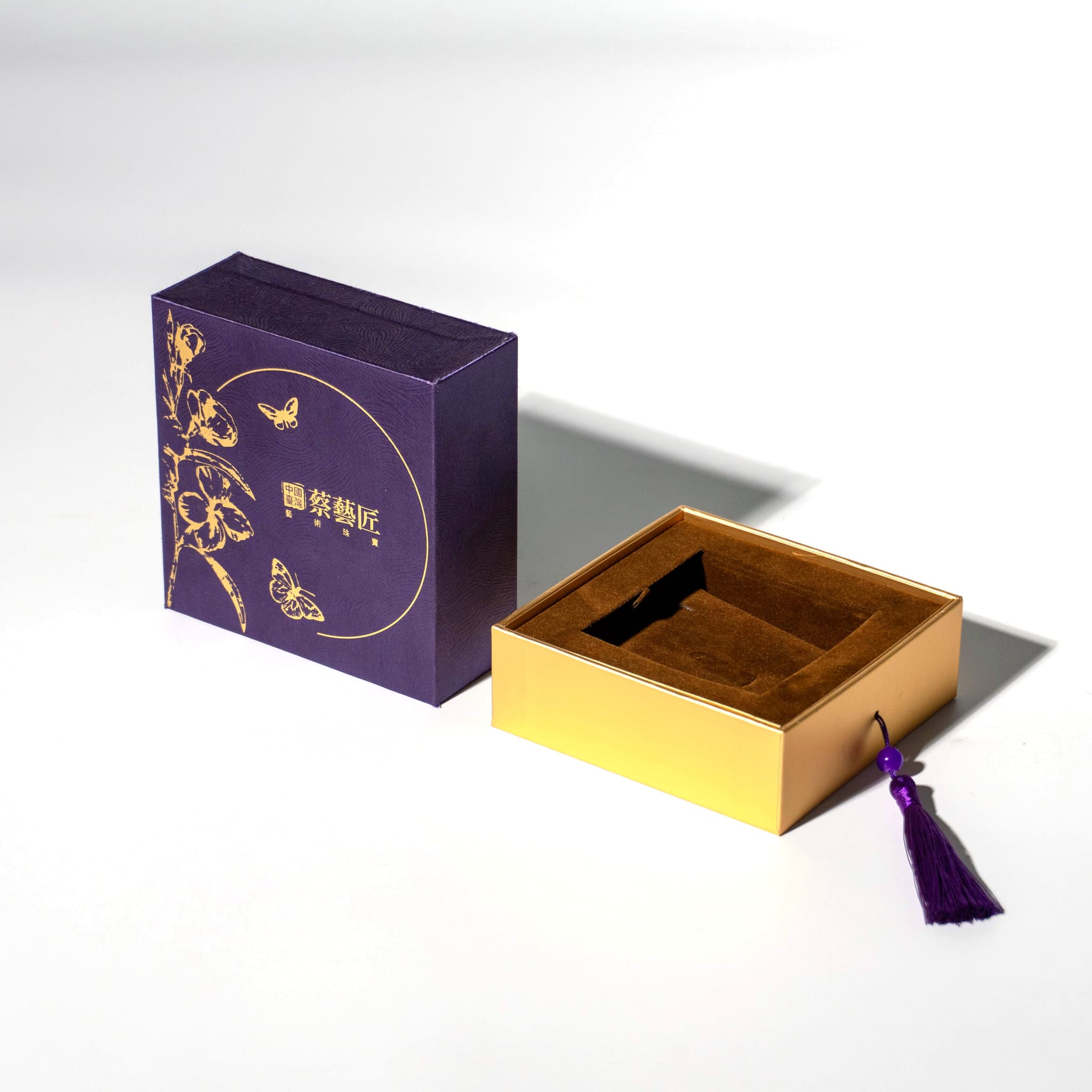 Elegant Jewelry Gift Box with Tassel