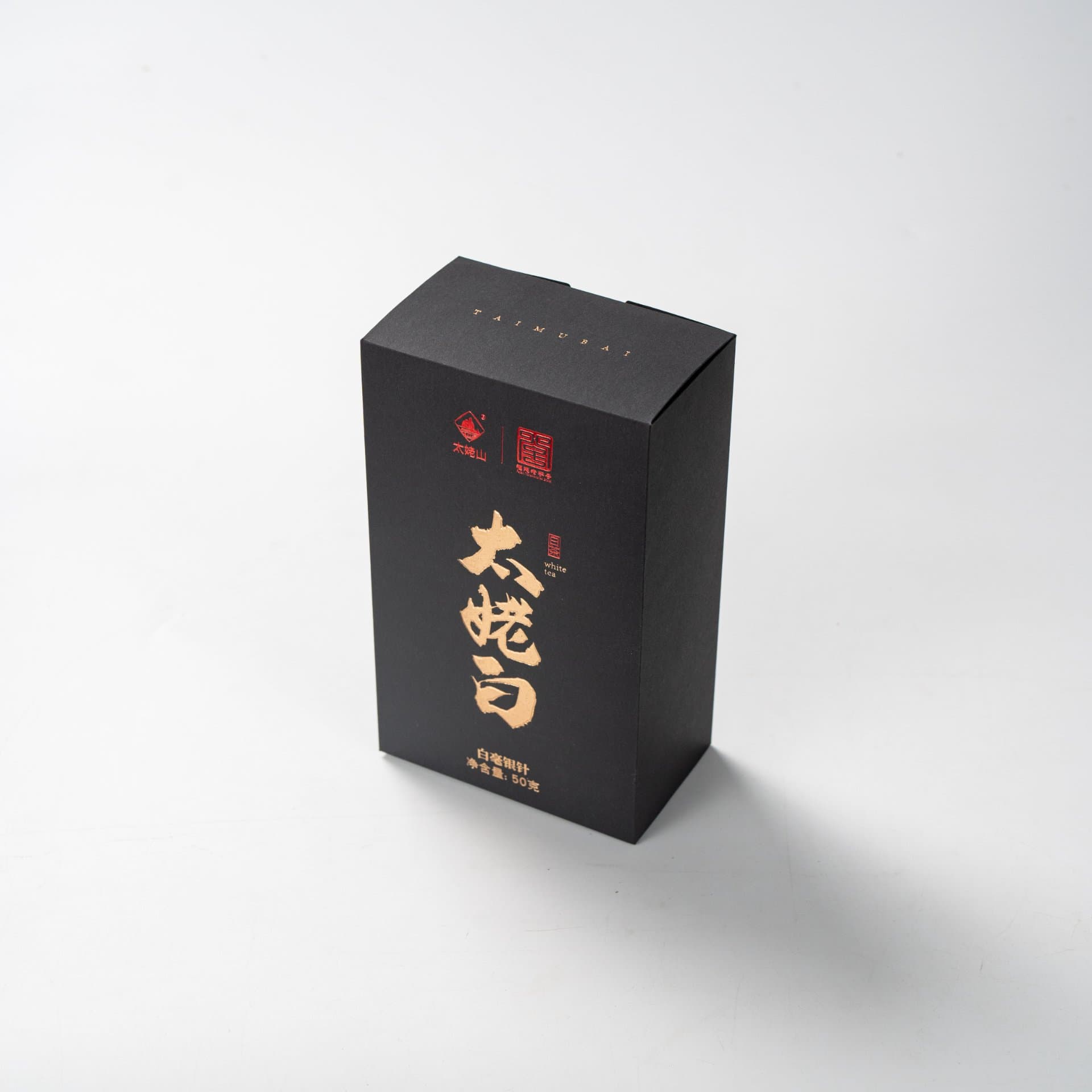 Skyword packaging work