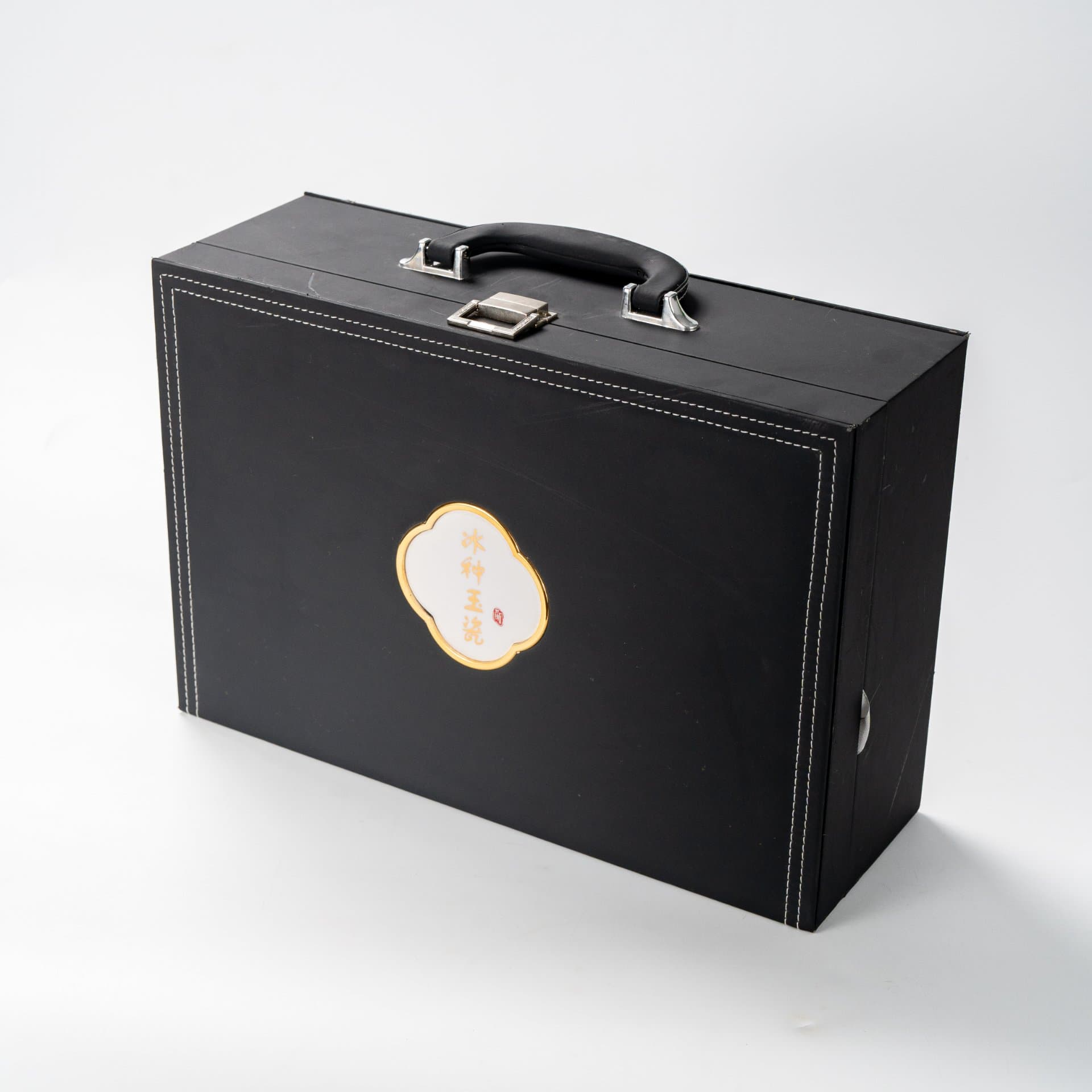 Elegant Paper Gift Box