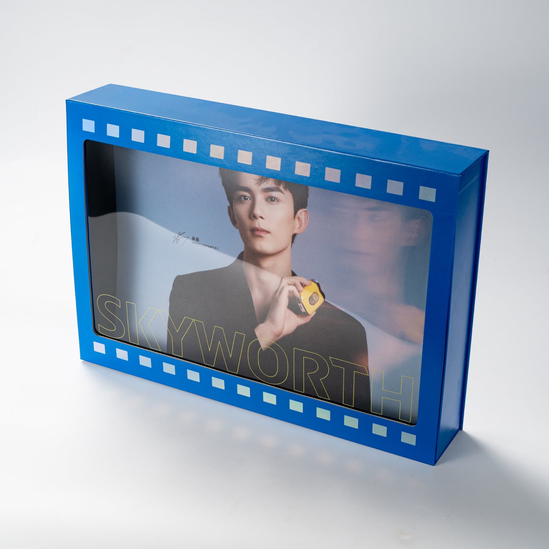 Skyword packaging work
