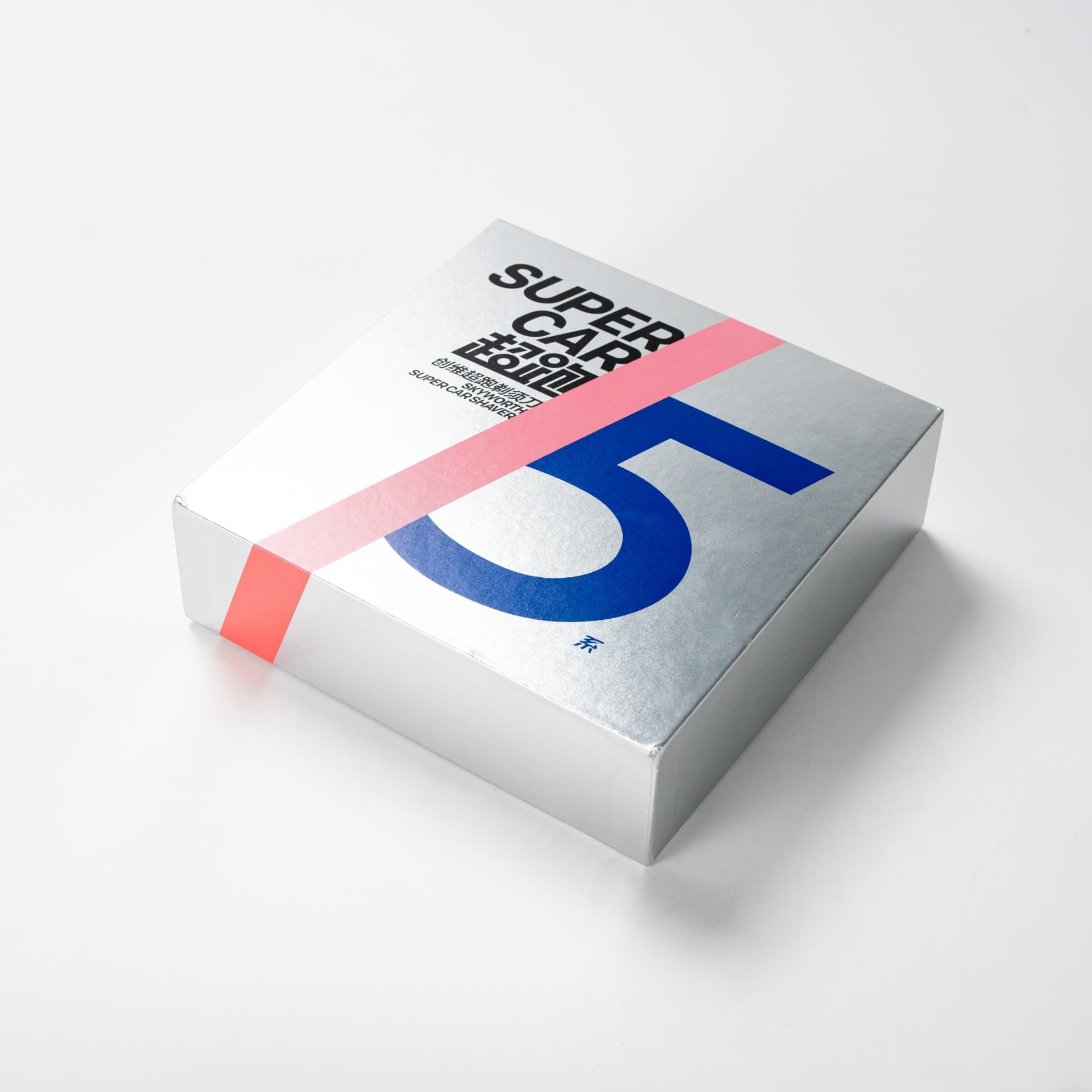 Super Car Shaver Gift Box