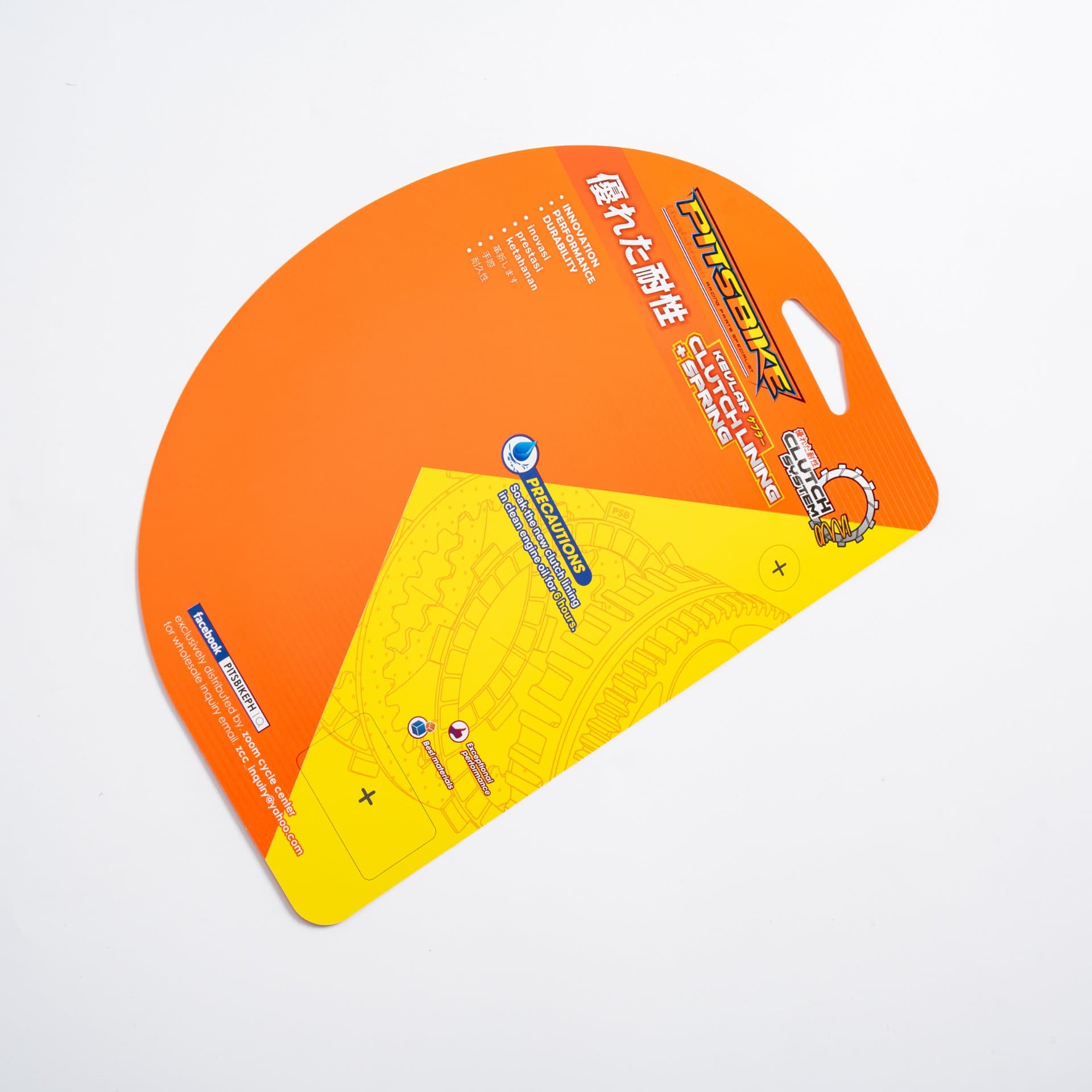paper card