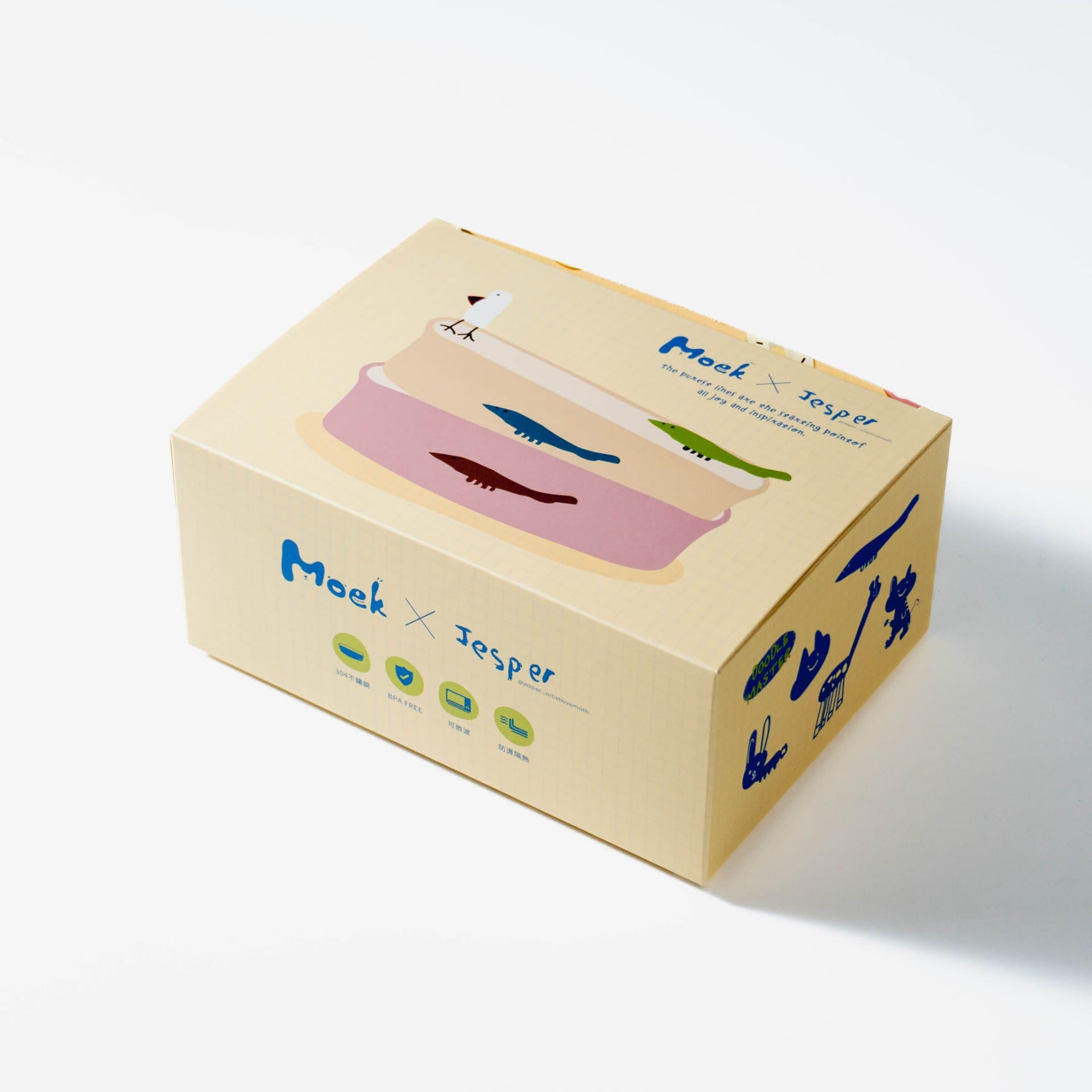 Straight Tuck End Box with Custom Printed Design
